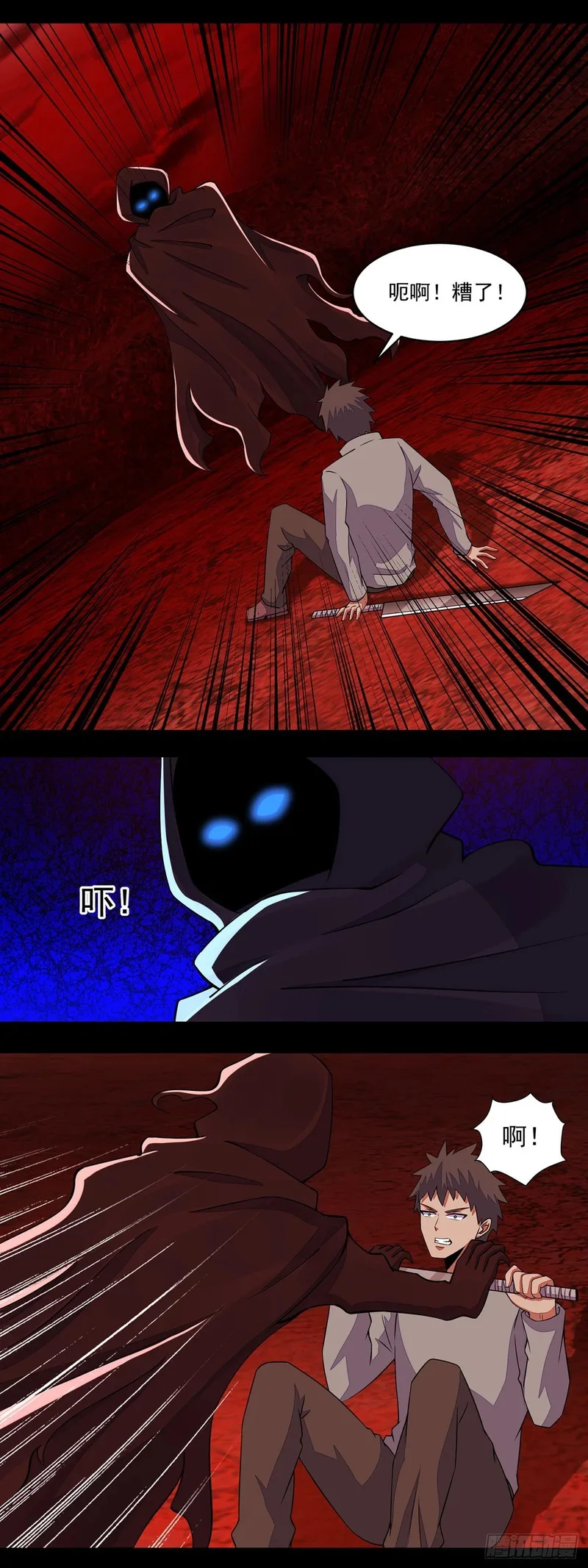 第0页