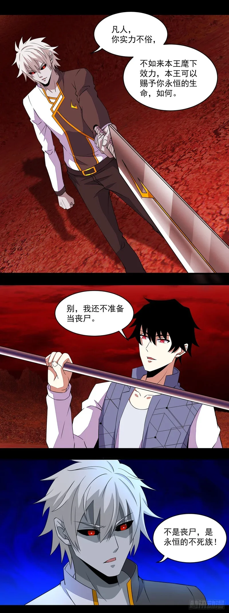 第0页