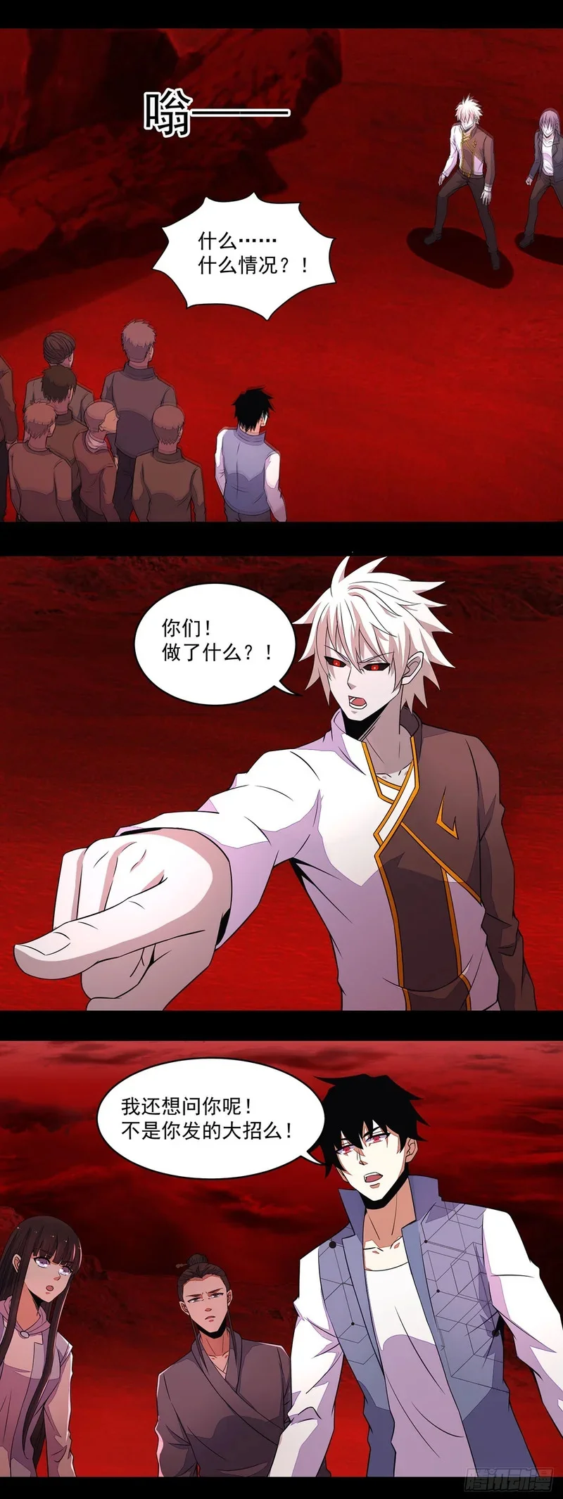 第72页