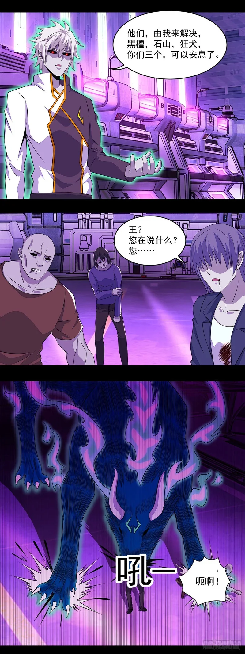 第51页