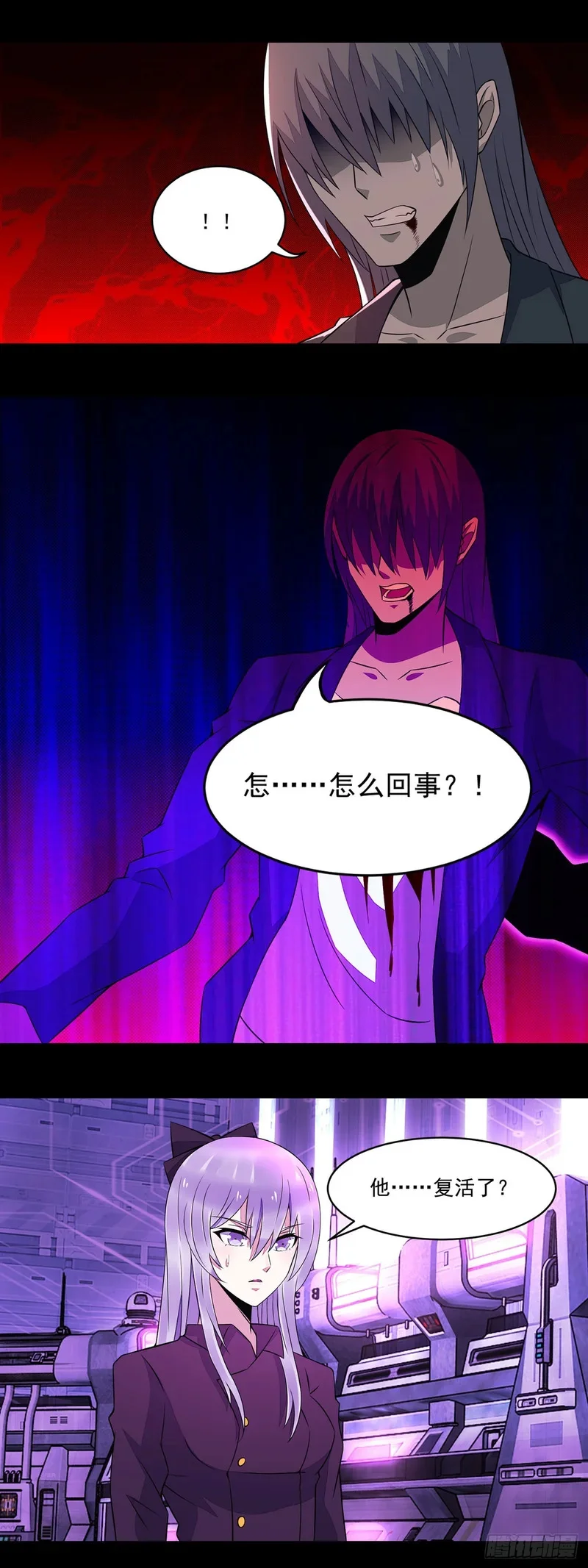 第36页