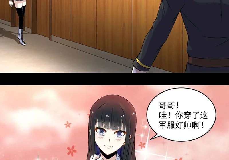 第258页