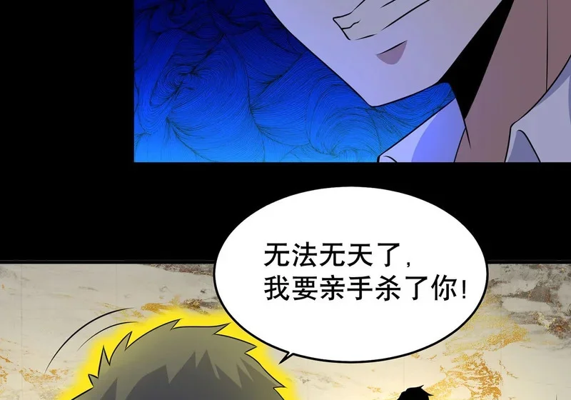 第258页