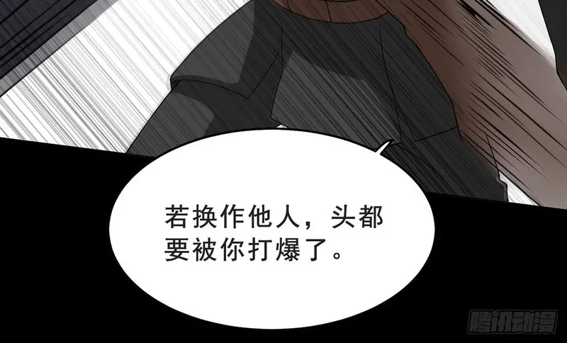 第213页