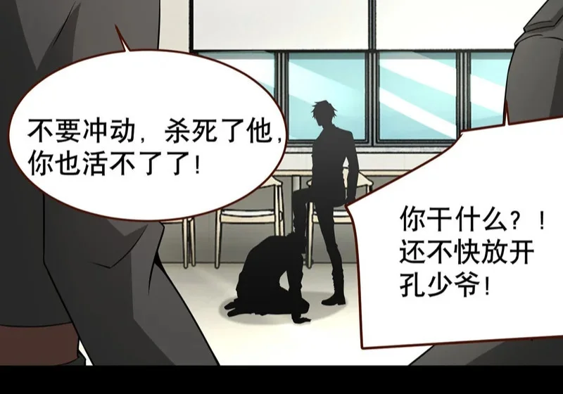 第312页