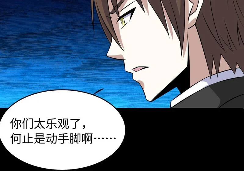 第225页