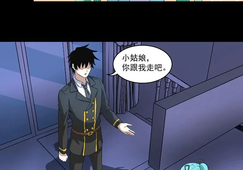 第258页