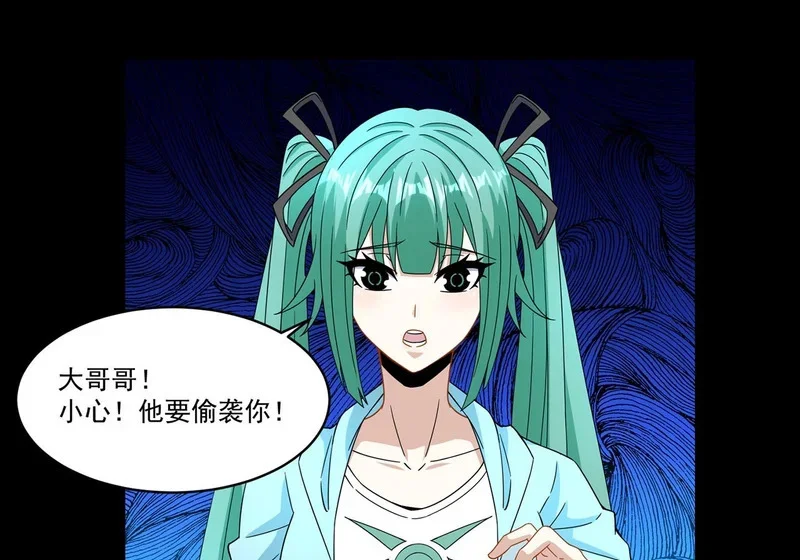 第219页
