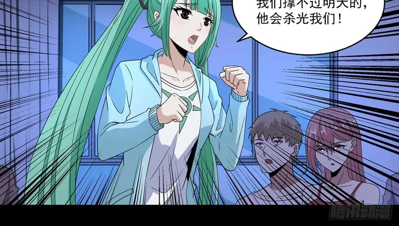 第213页