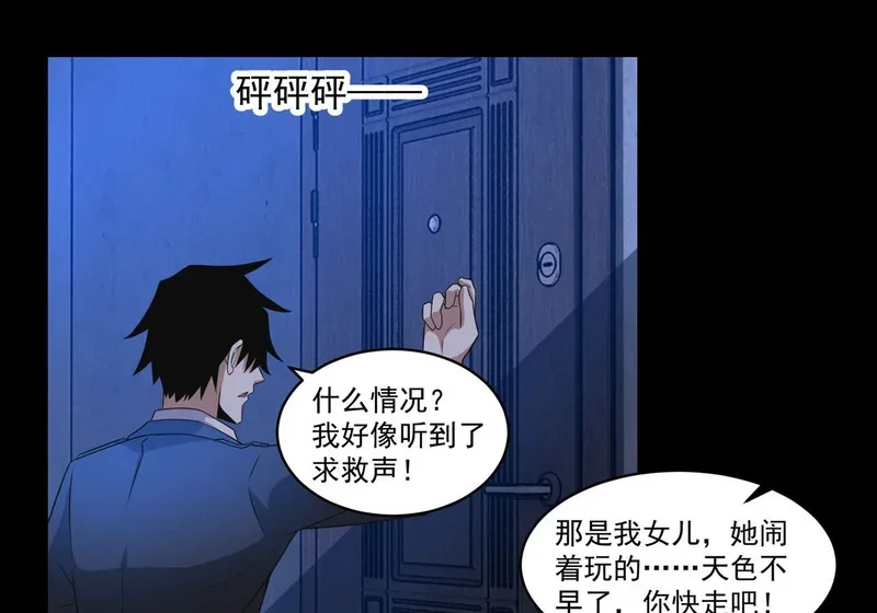 第168页