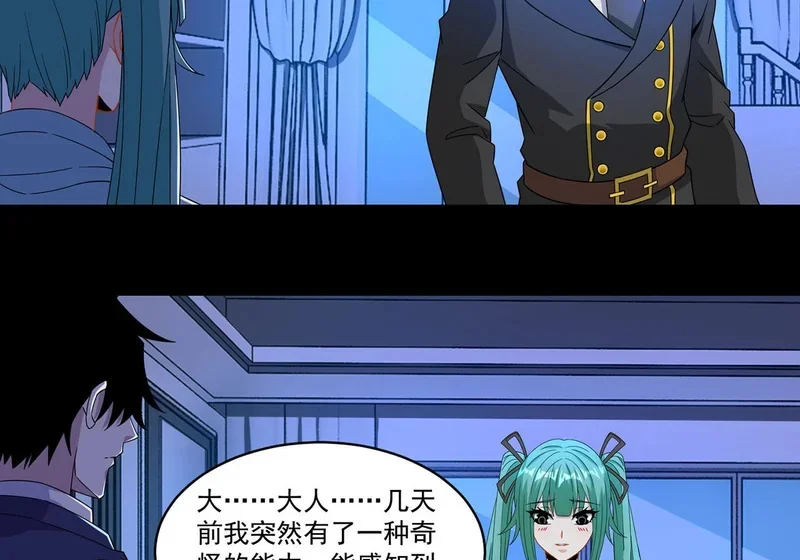 第246页