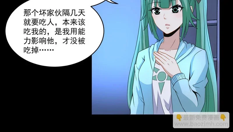 第273页