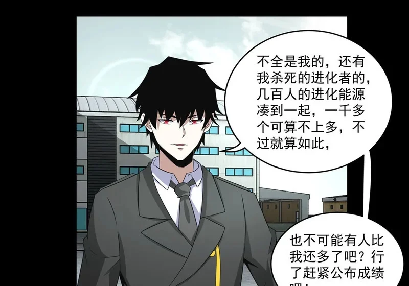 第228页