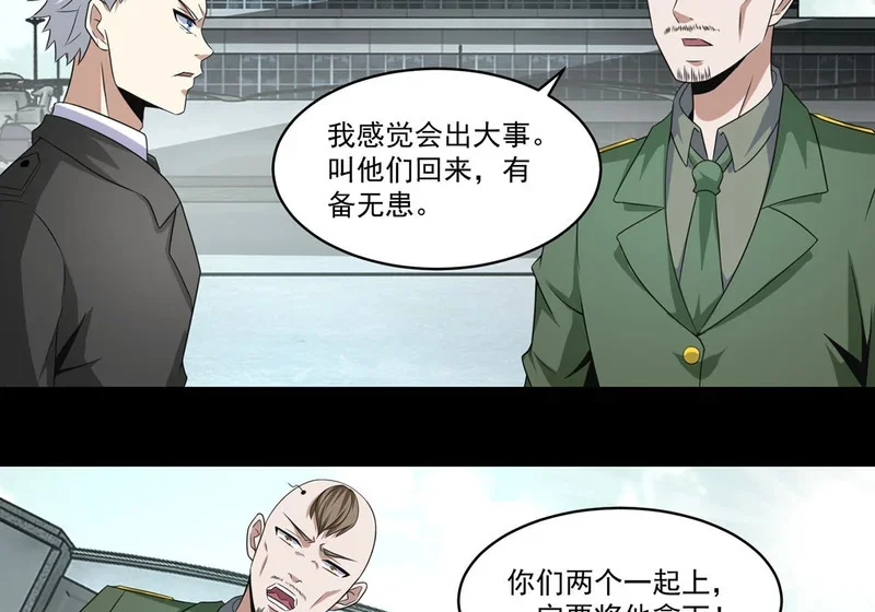 第222页