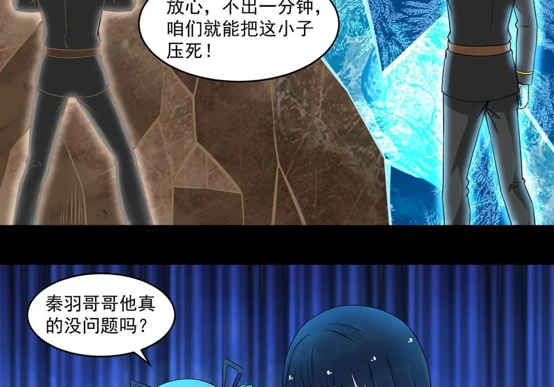 第294页