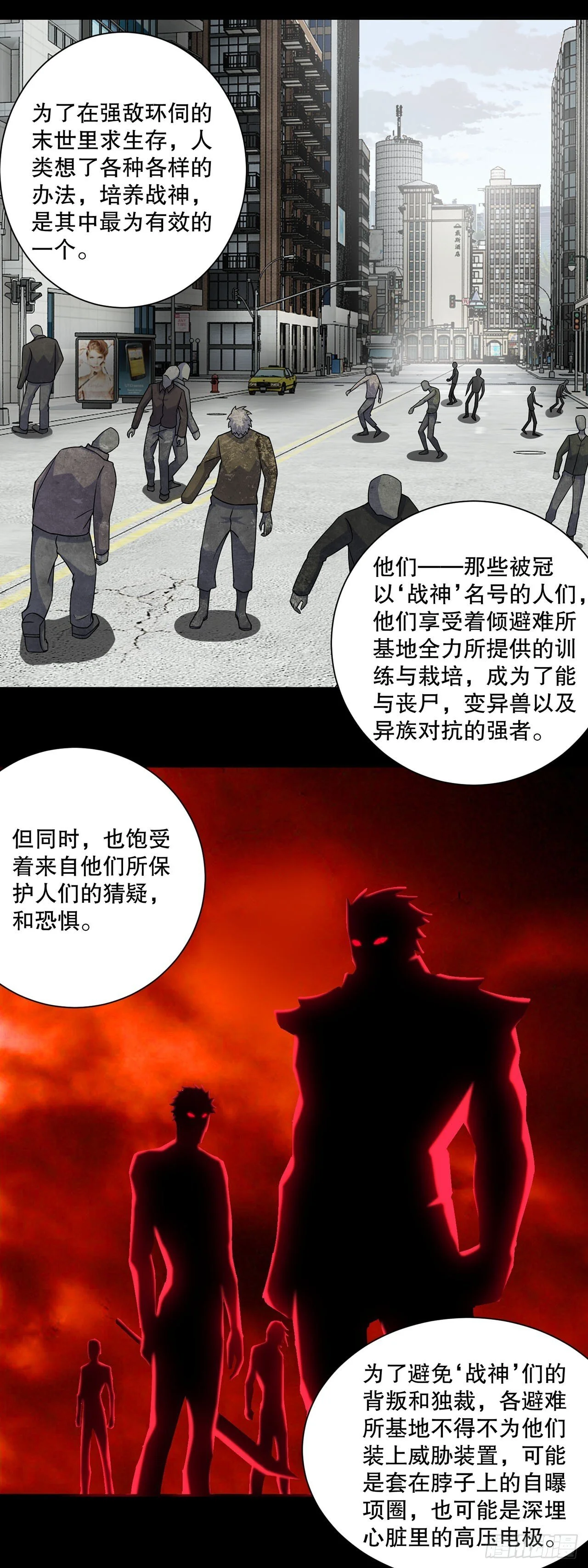 第0页