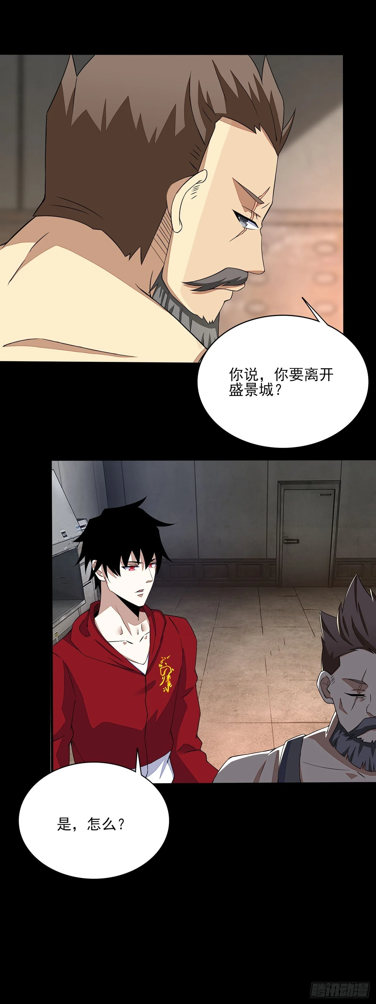第0页
