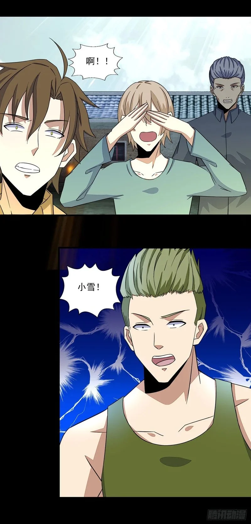 第57页