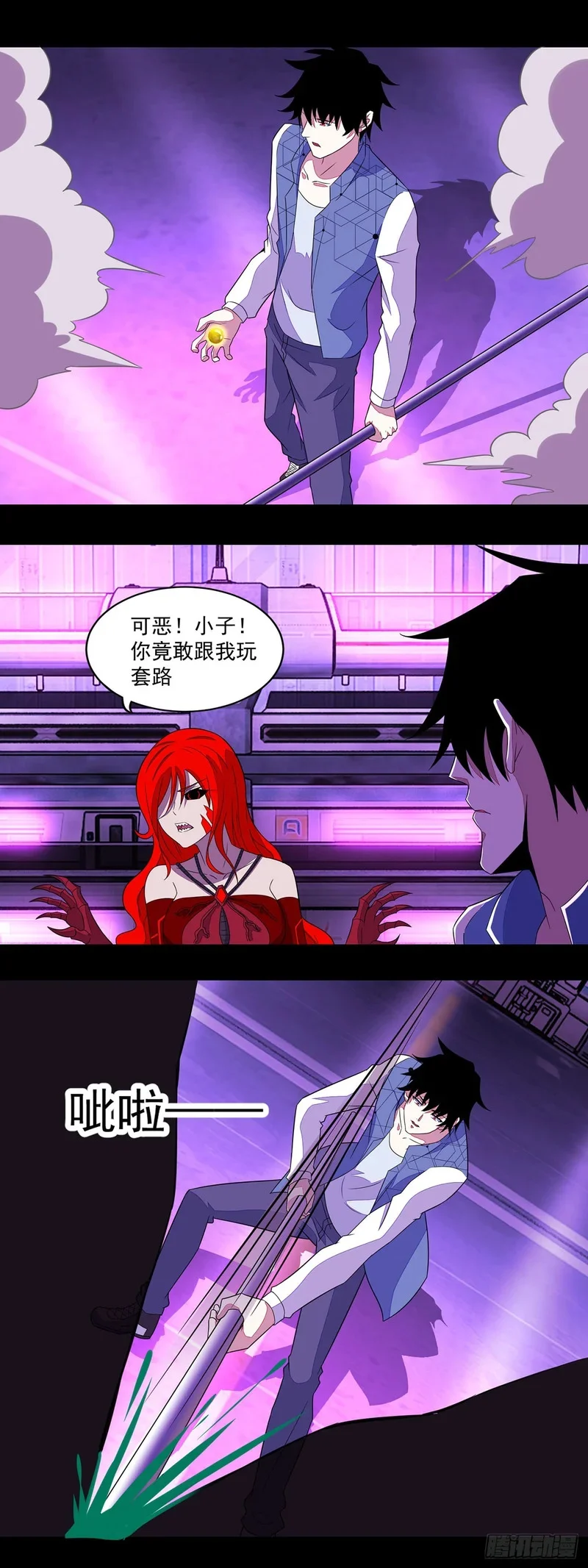 第57页