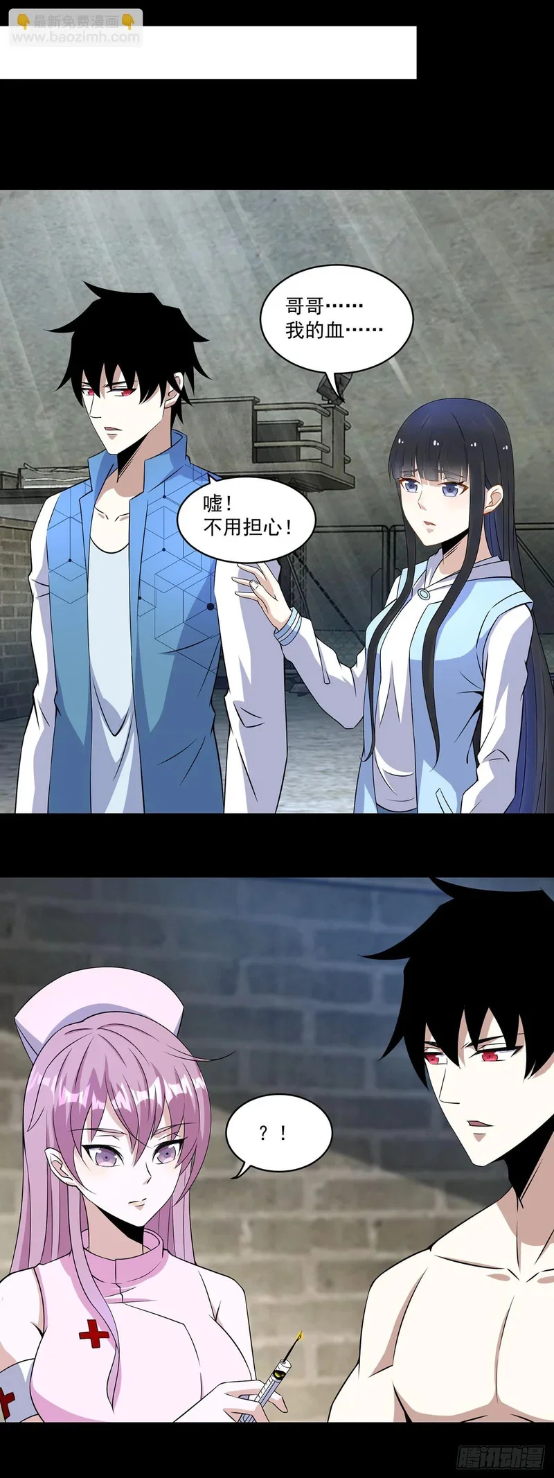 第30页