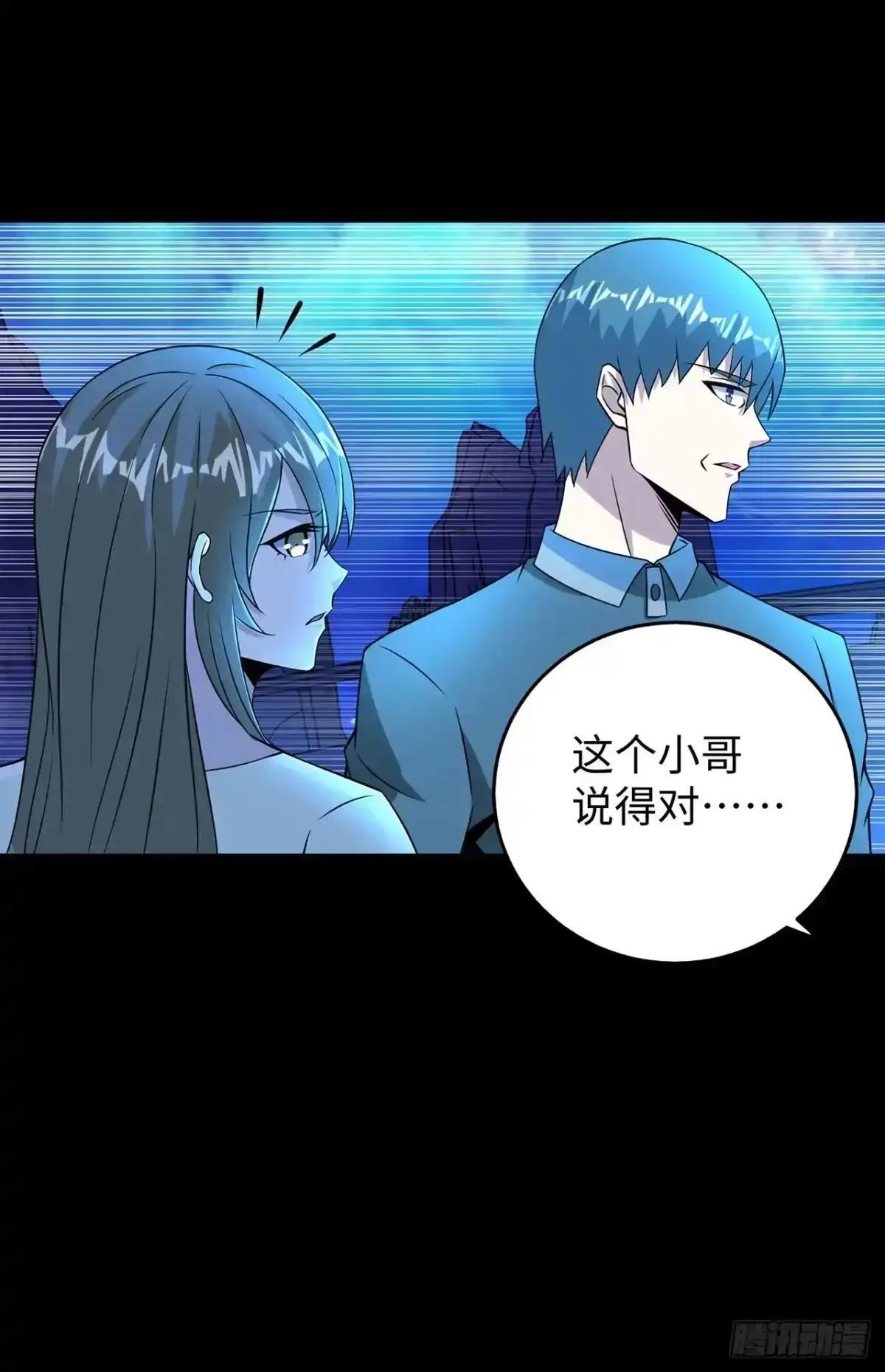 第192页