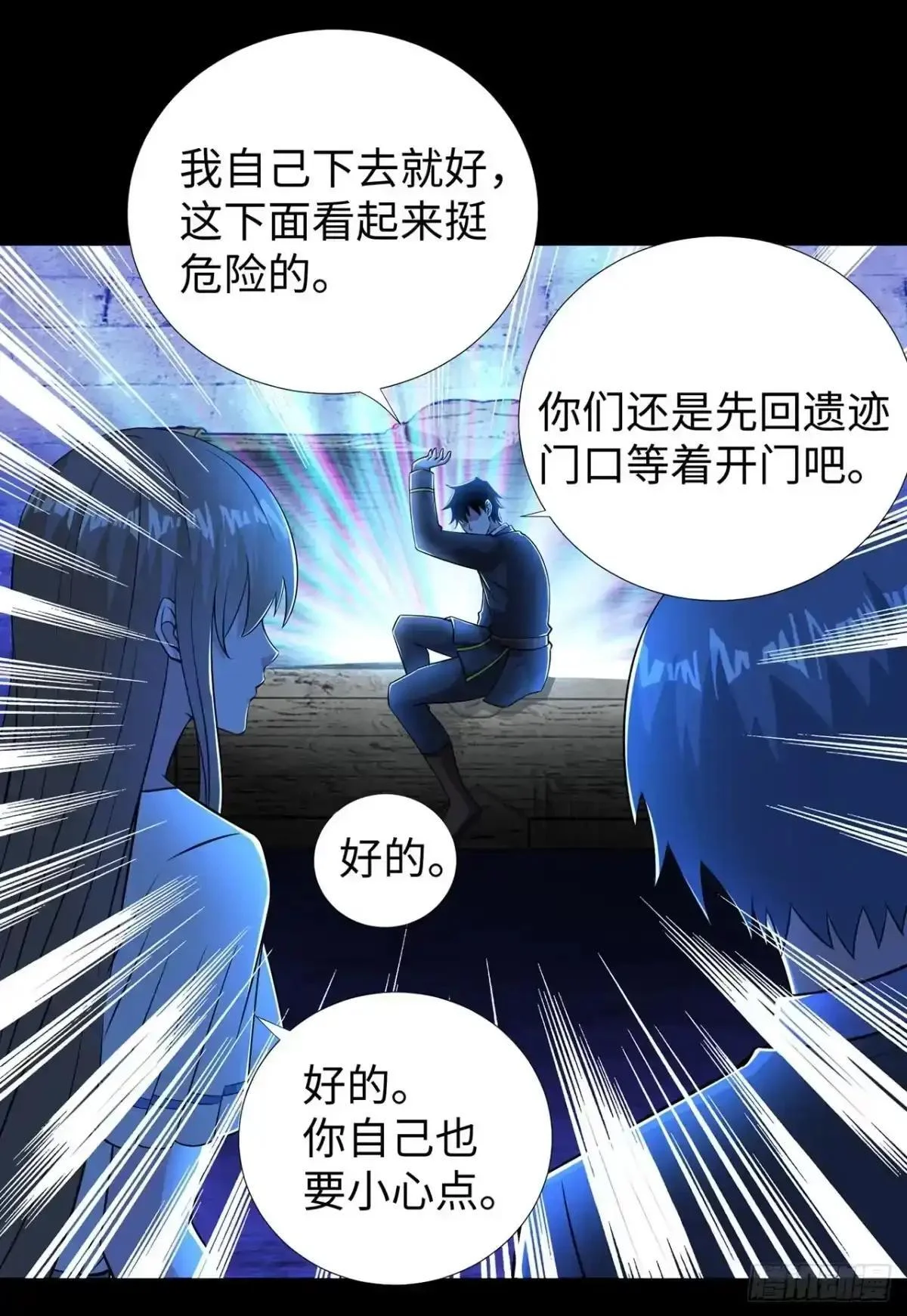 第0页