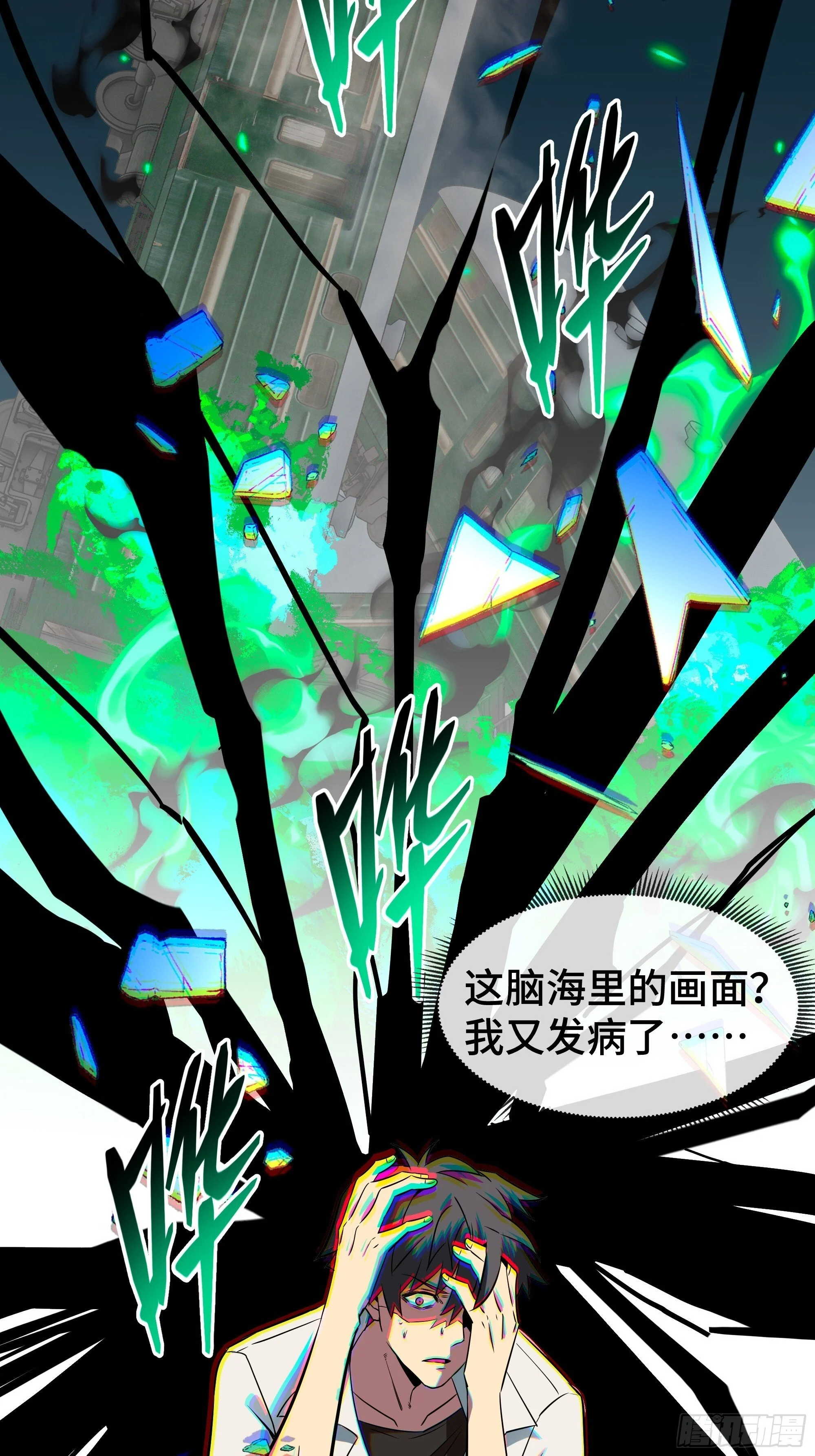 第102页