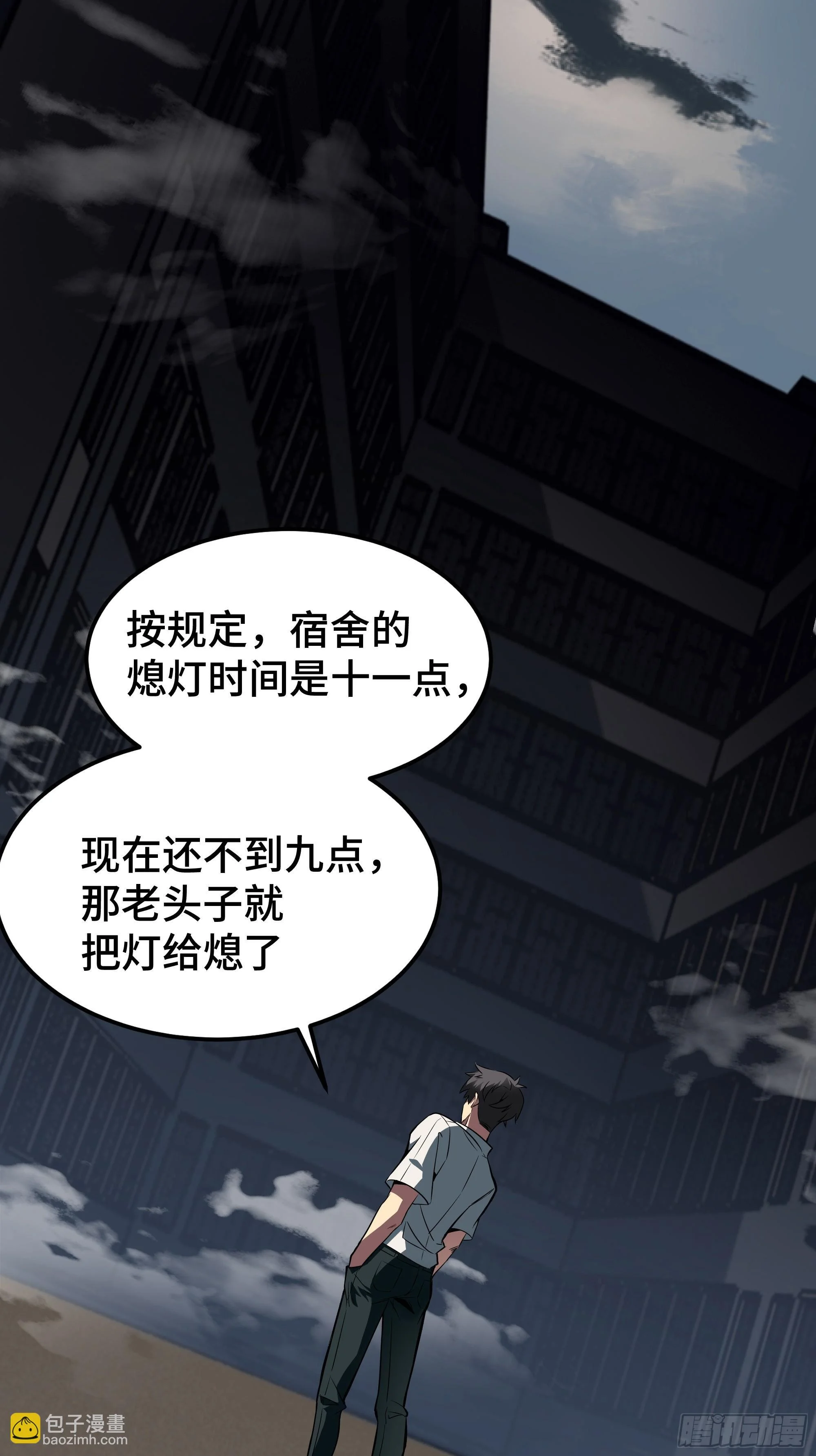 第156页