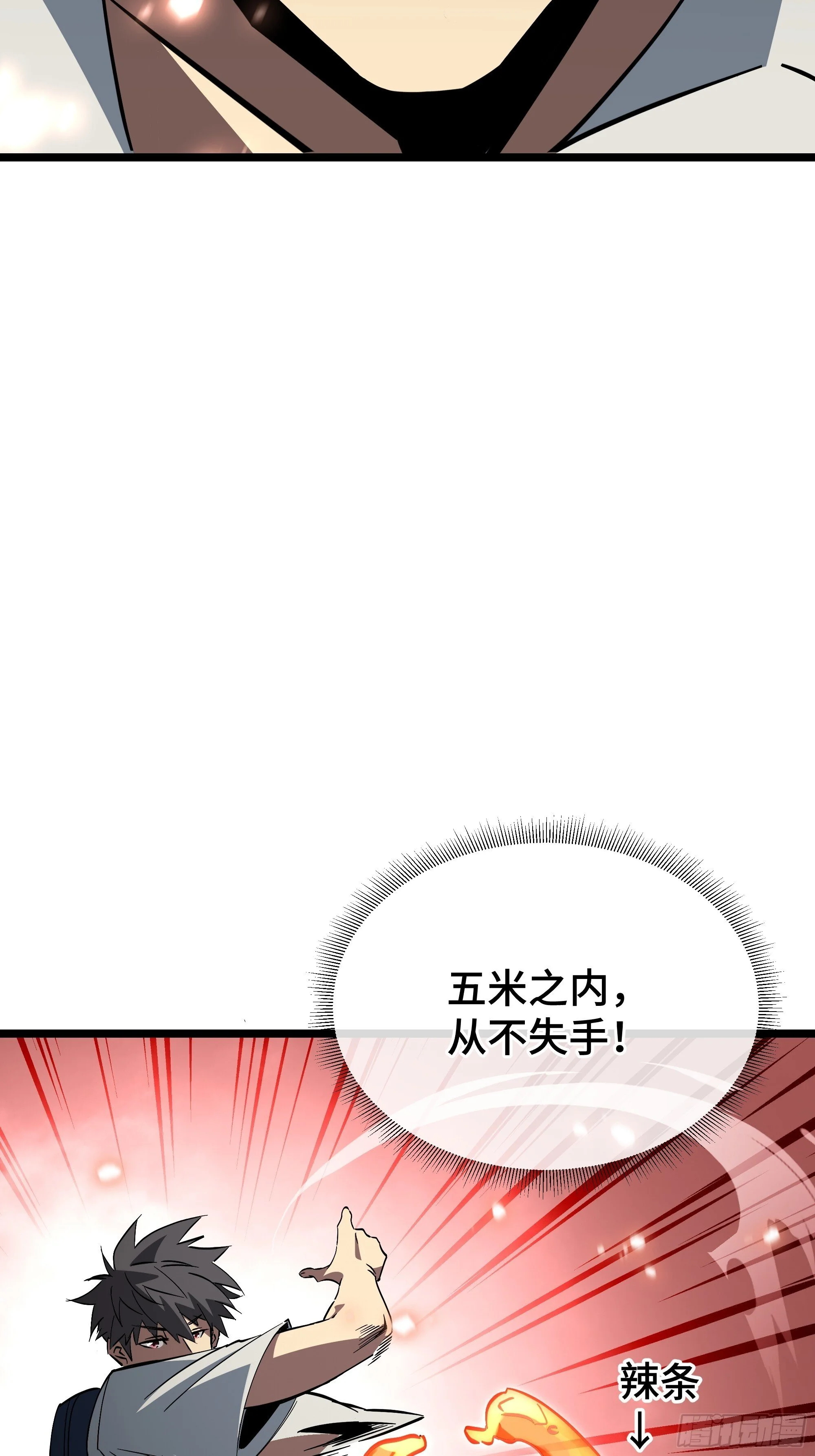 第192页