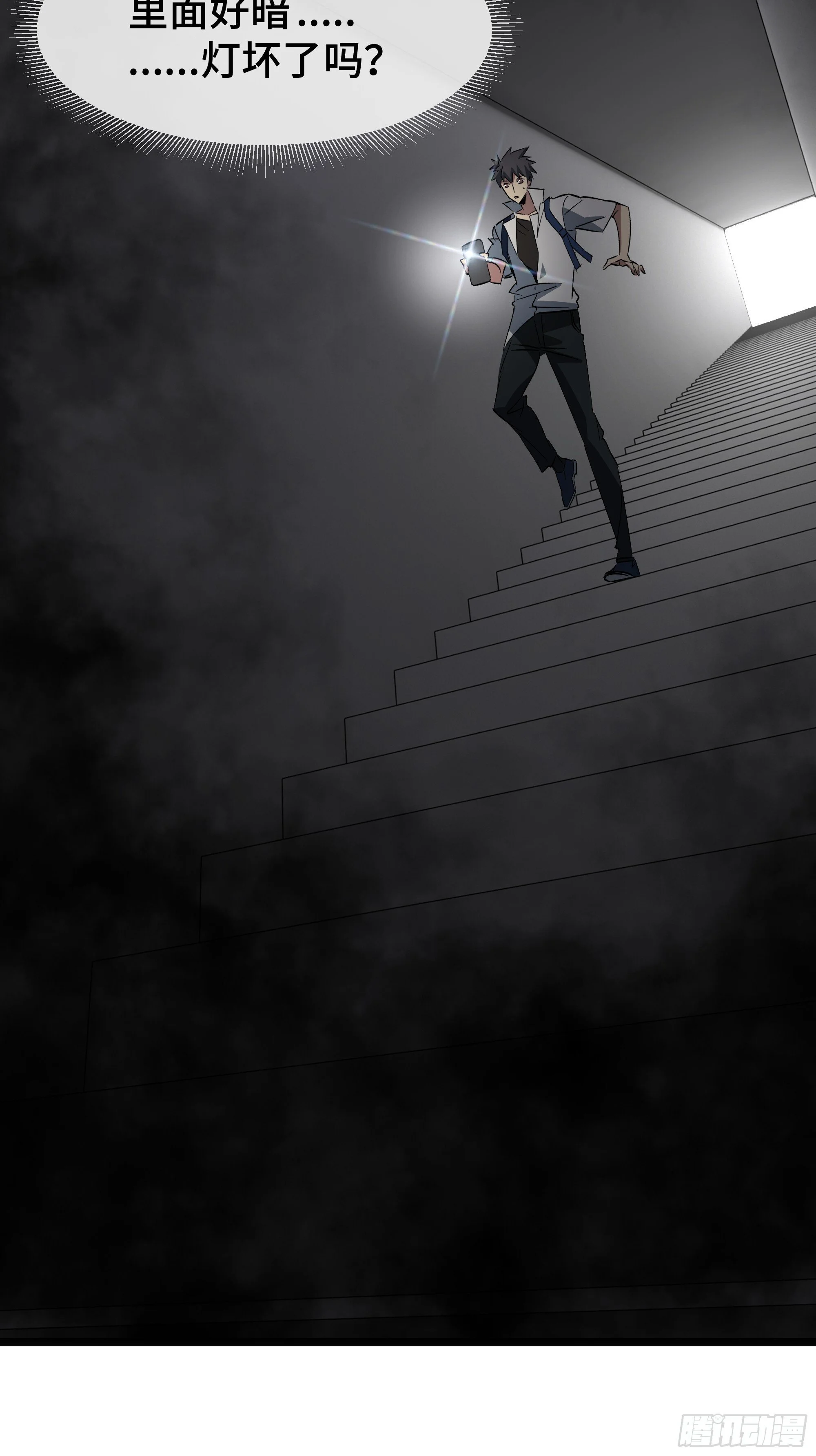 第264页