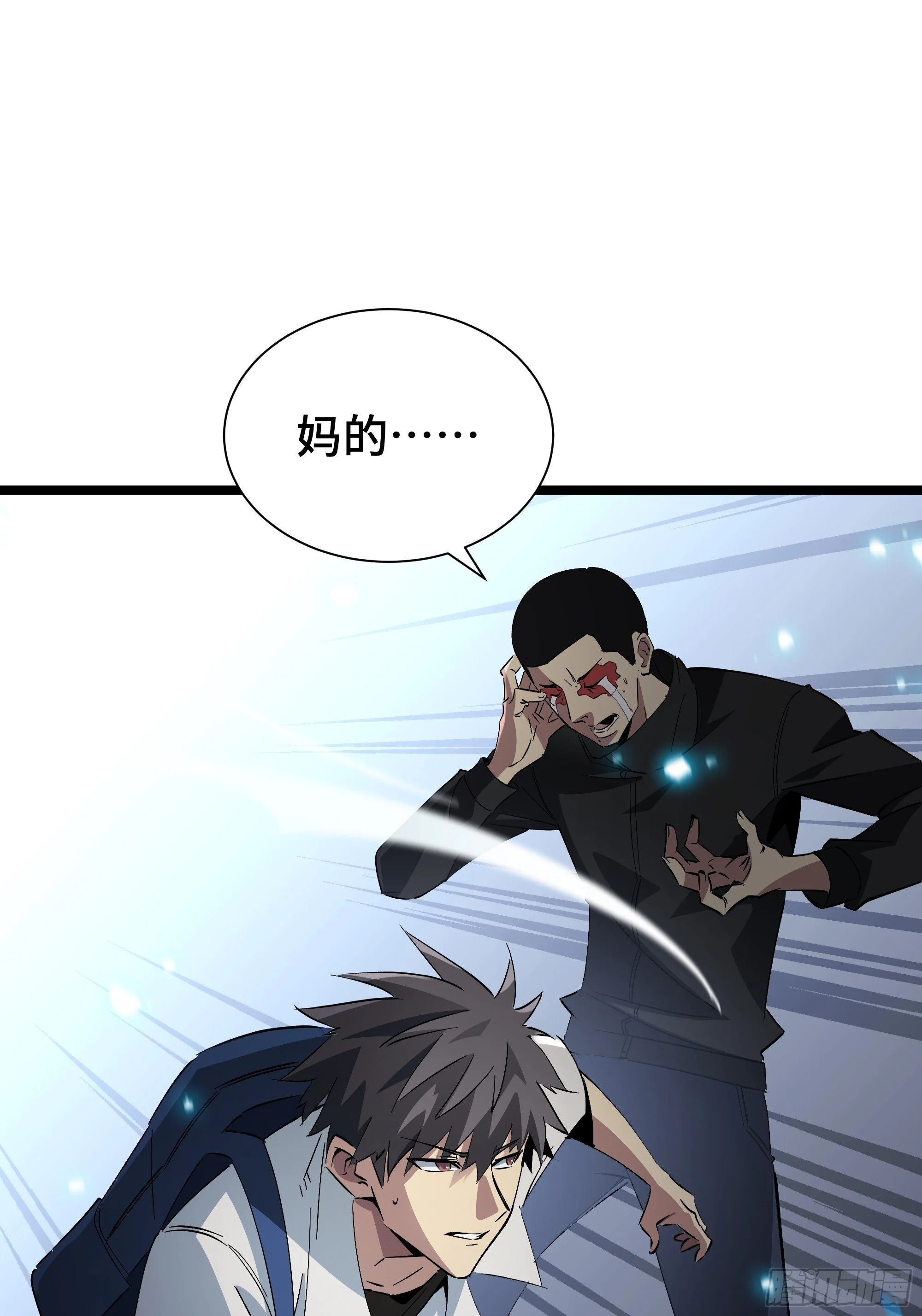 第207页