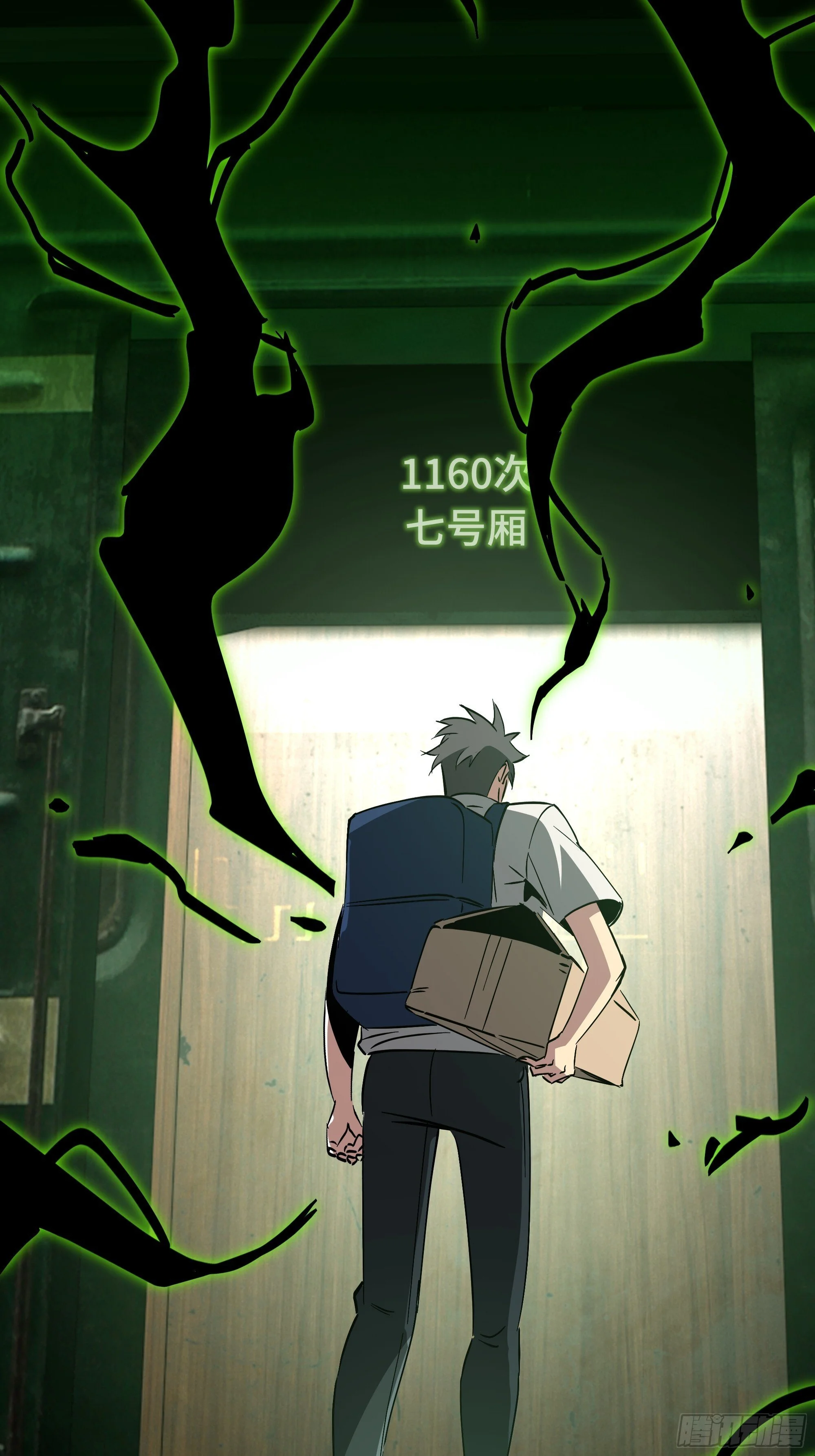 第123页