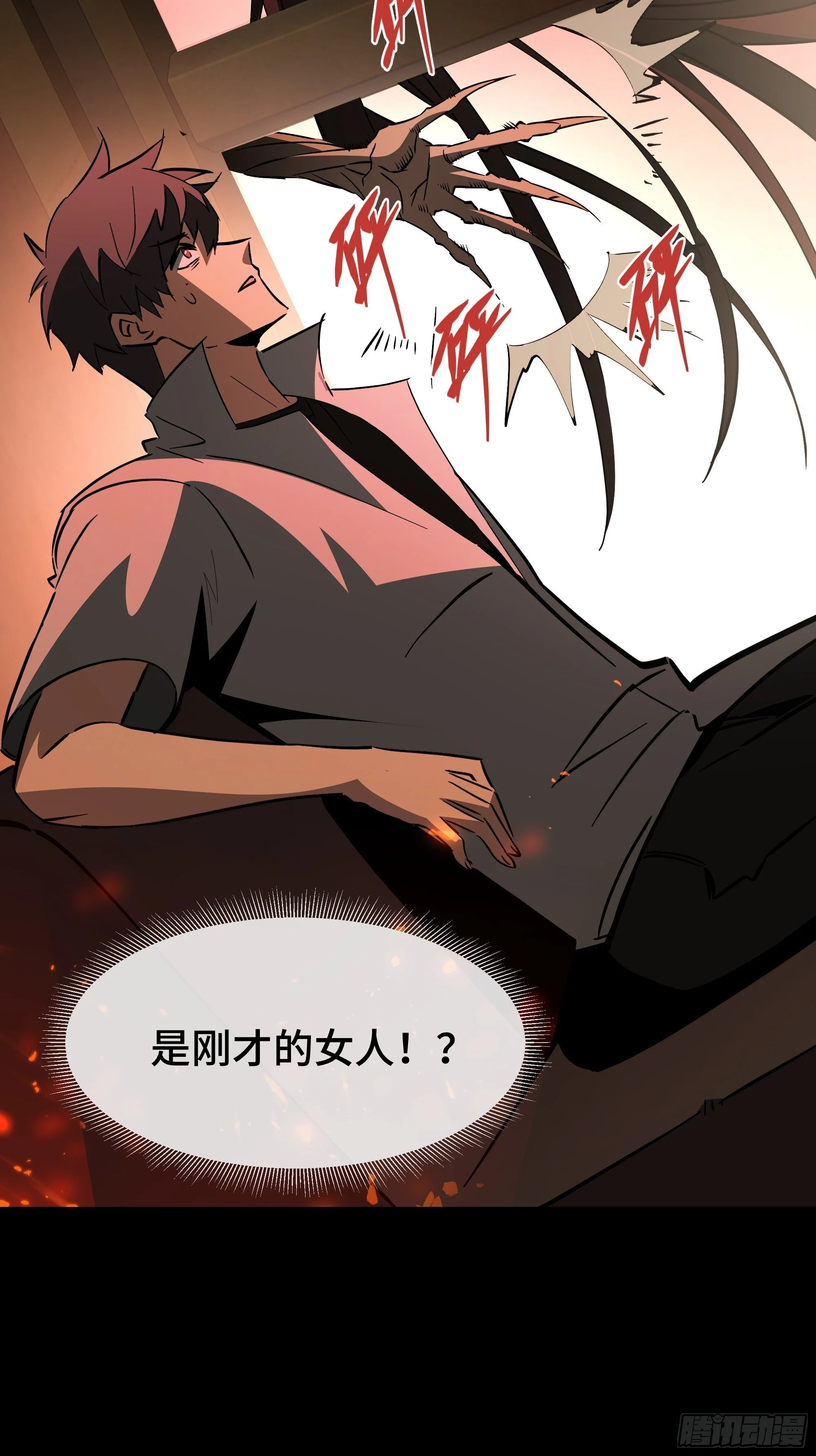 第219页