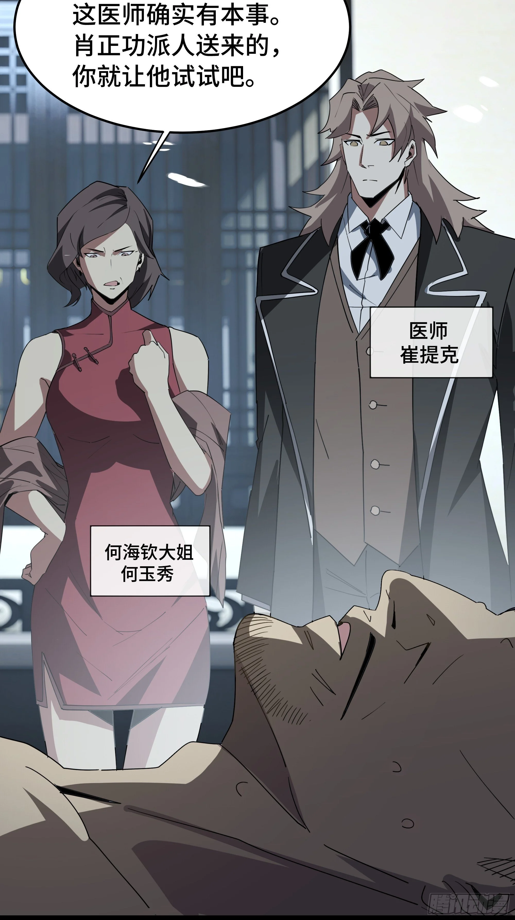 第159页