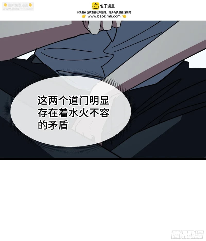 第213页