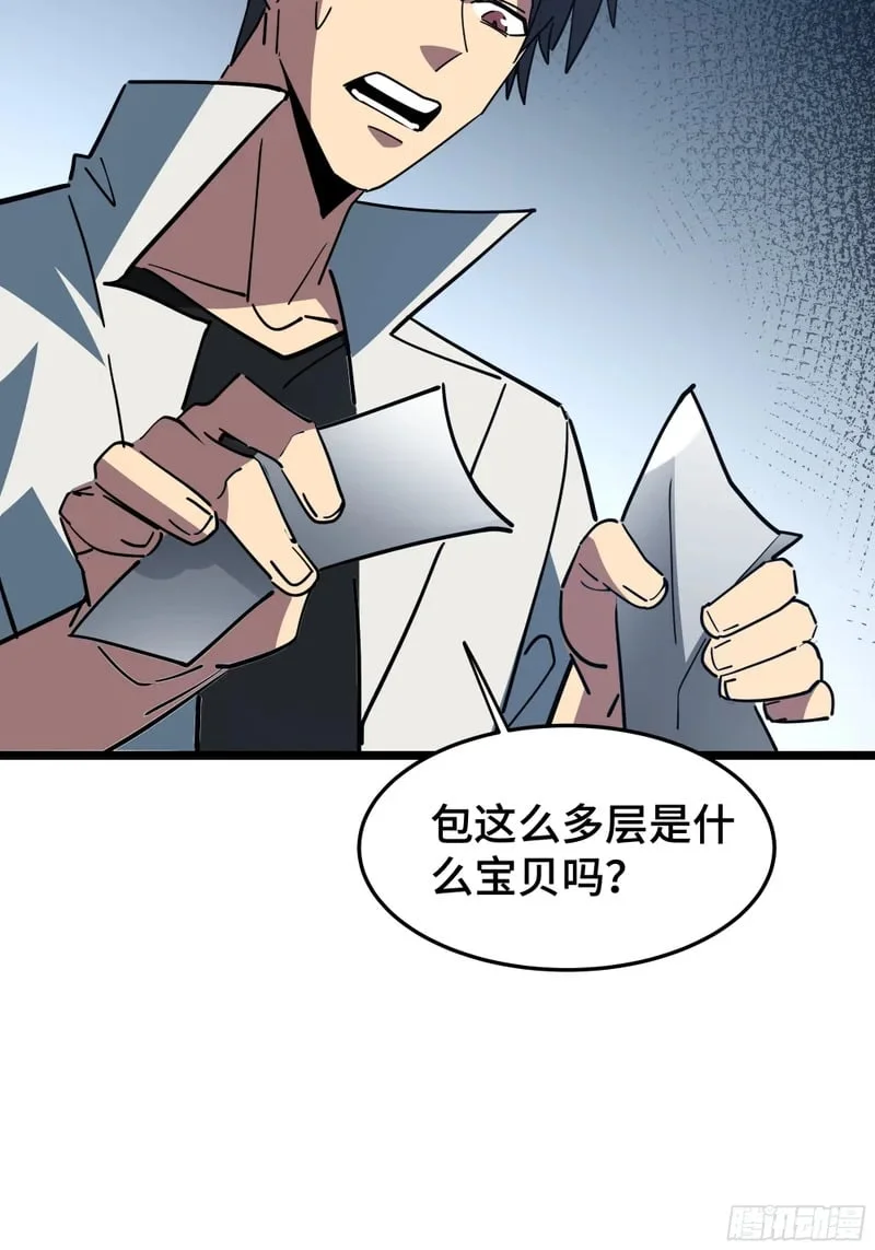 第219页