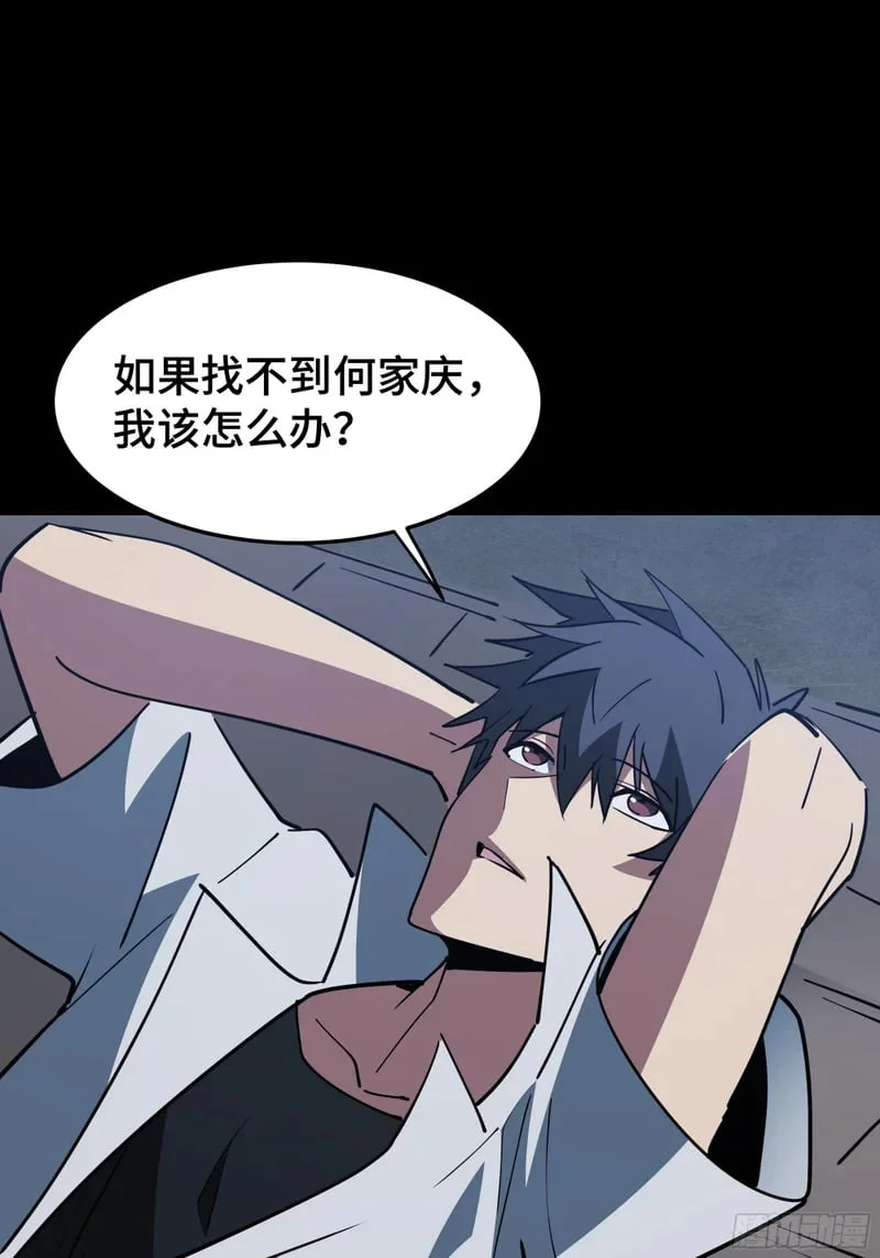 第189页