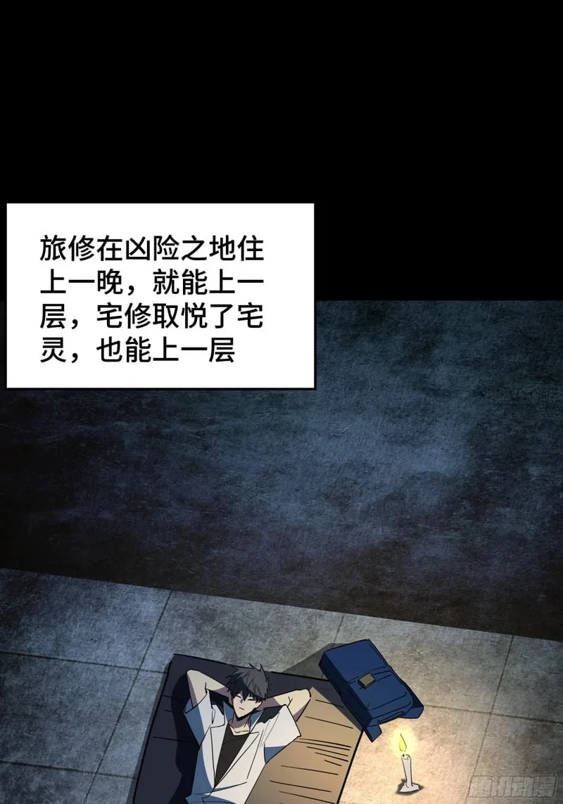 第183页