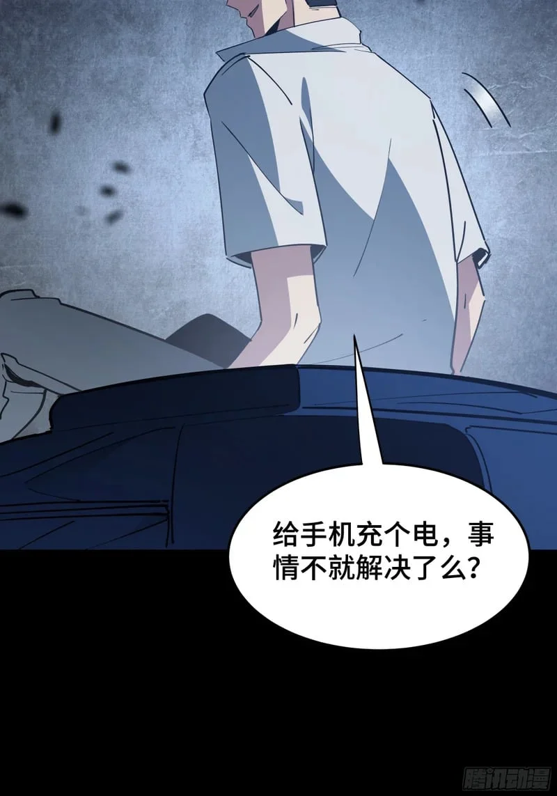 第195页