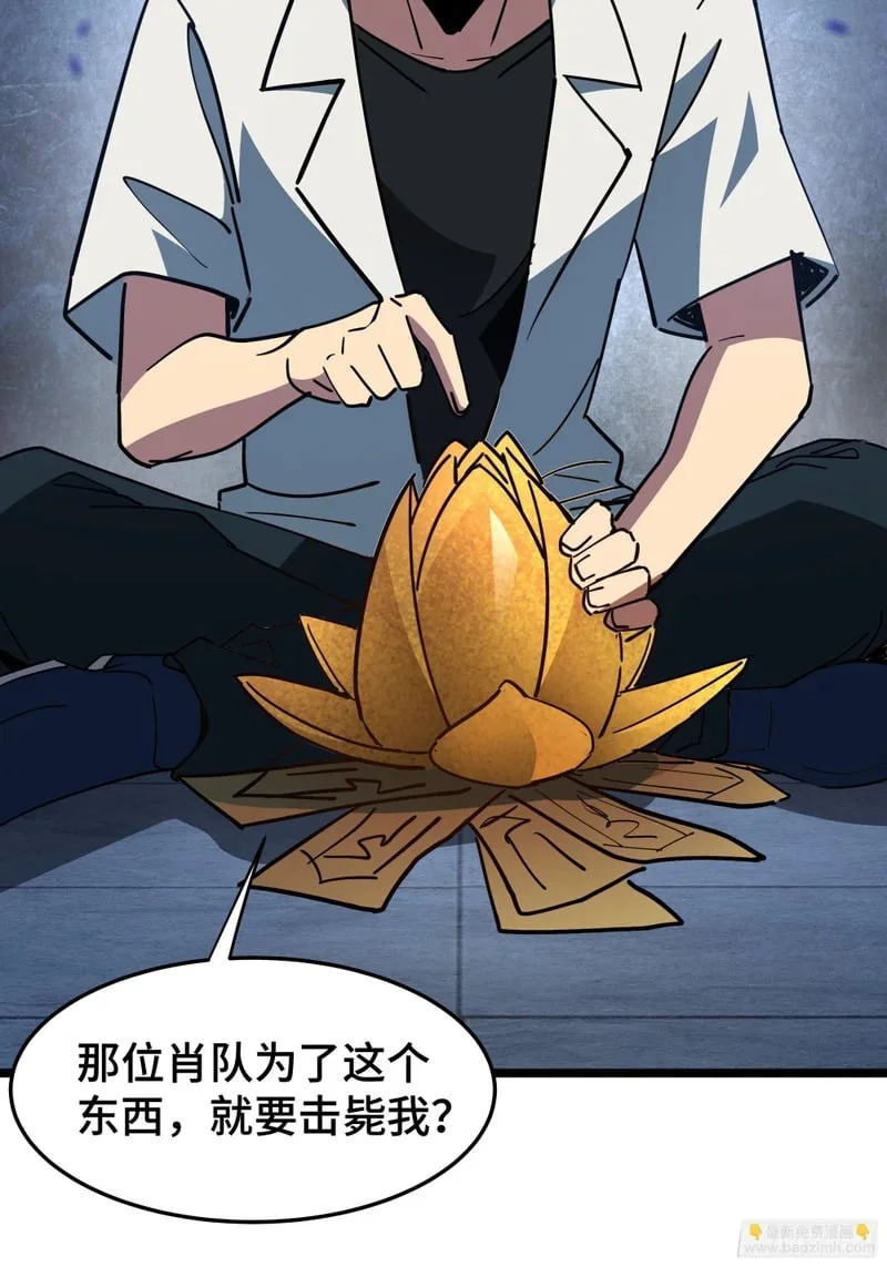 第228页