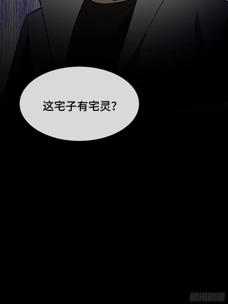 第213页
