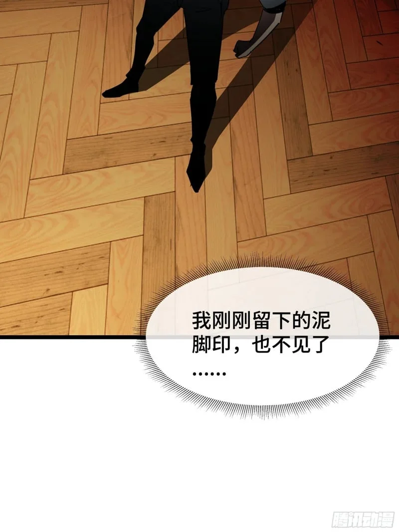 第207页