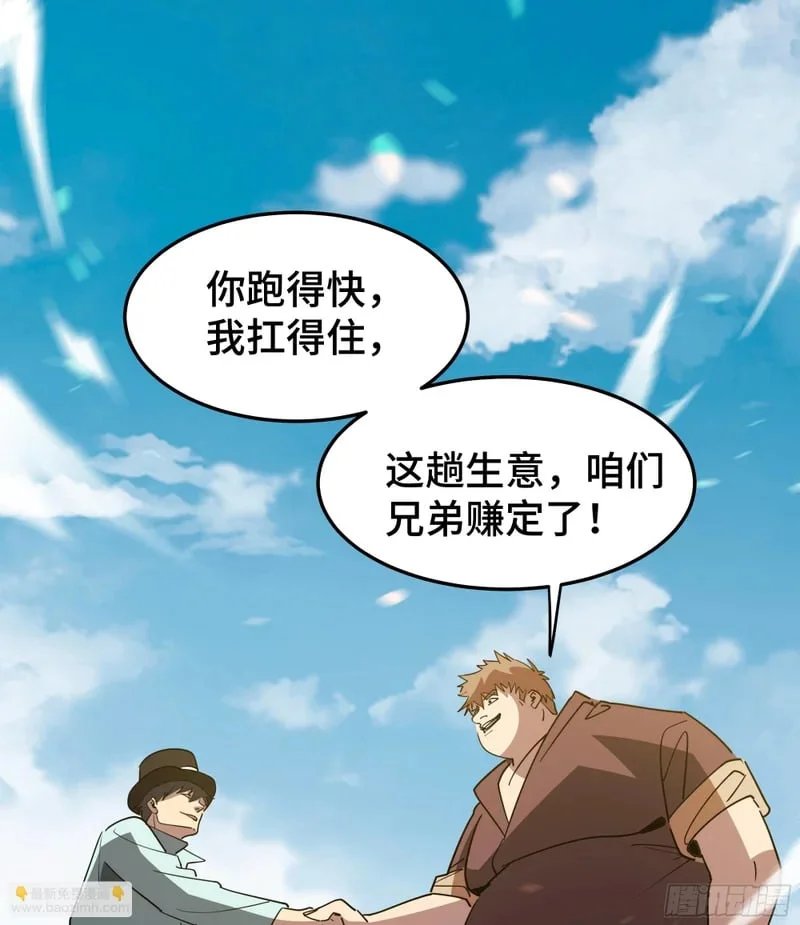 第192页