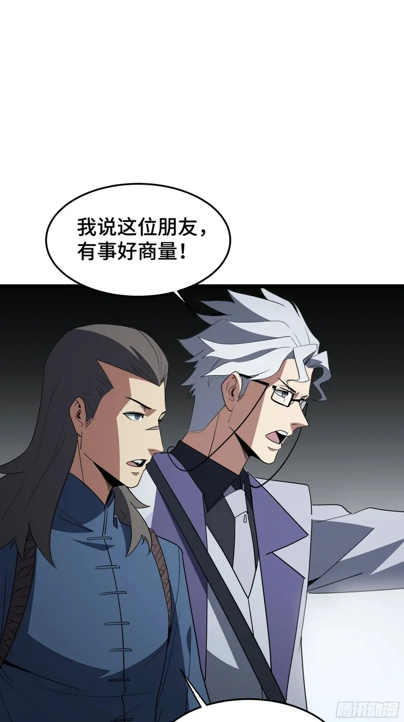 第201页