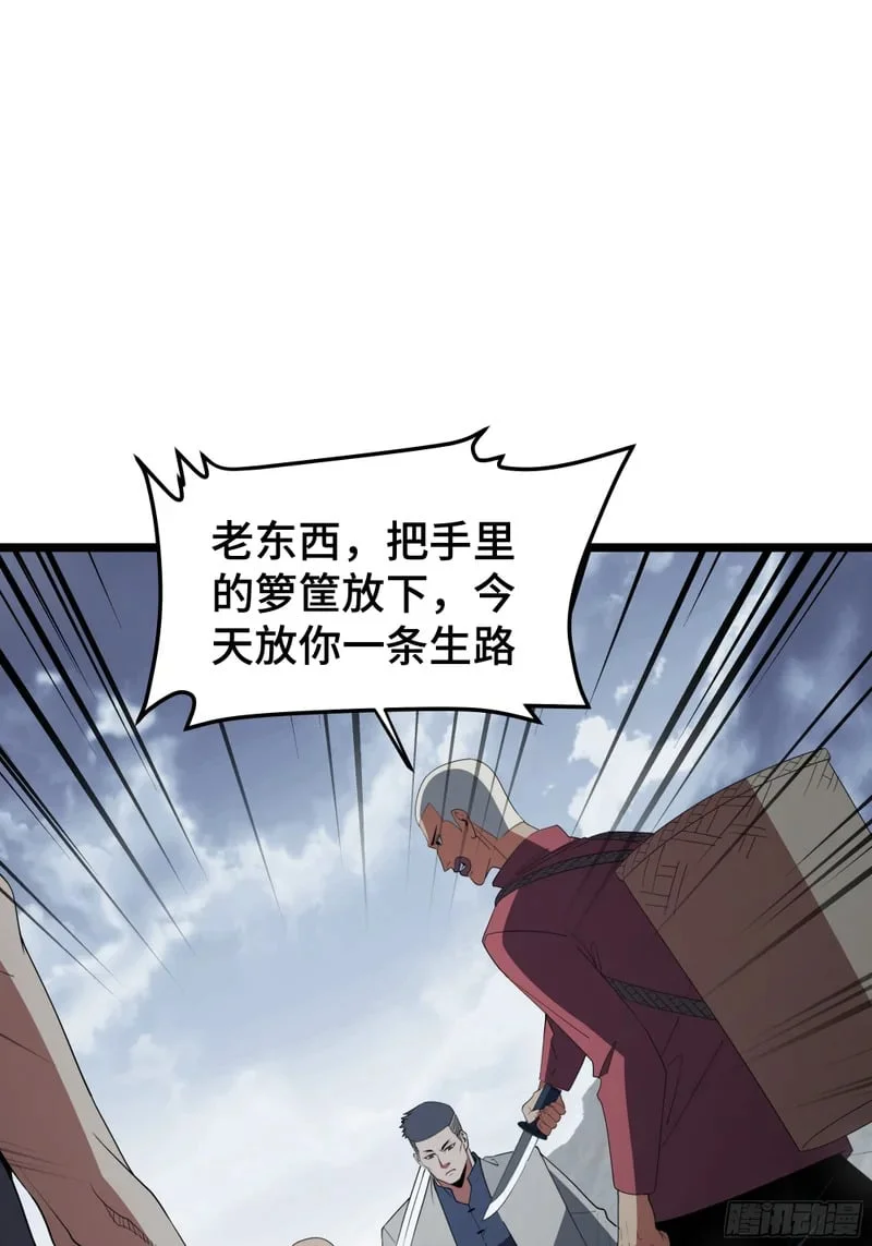 第180页