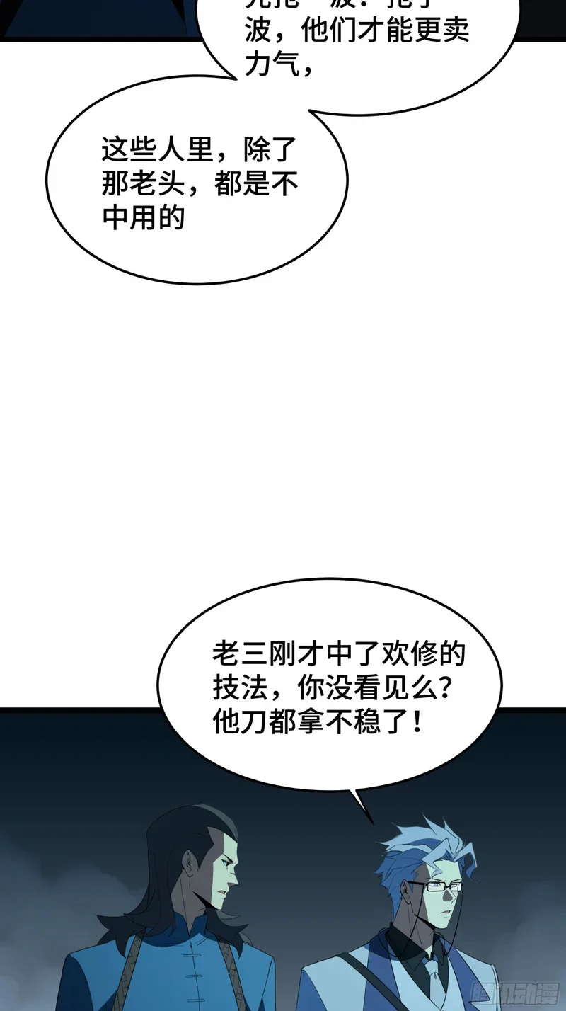 第186页