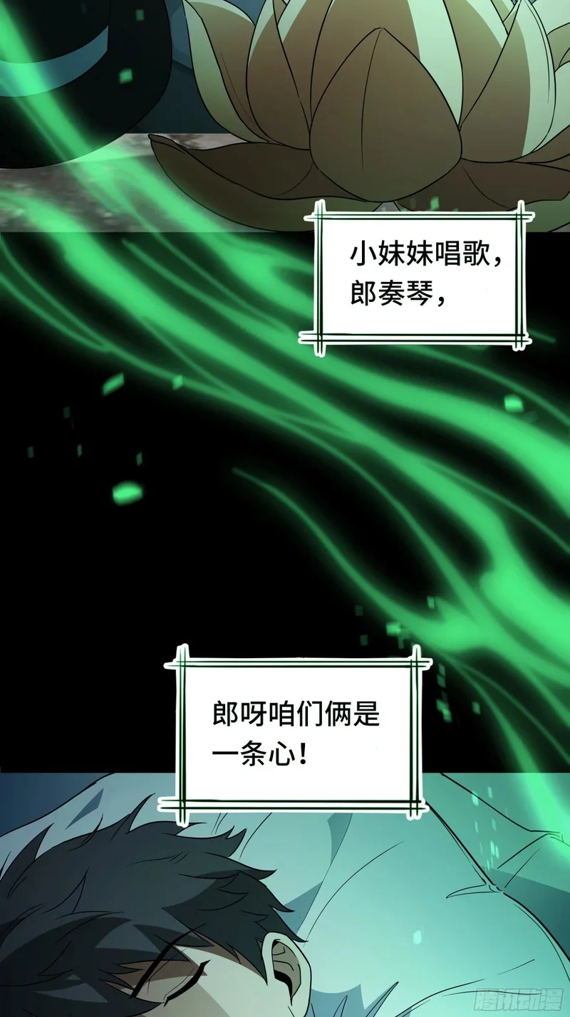 第198页