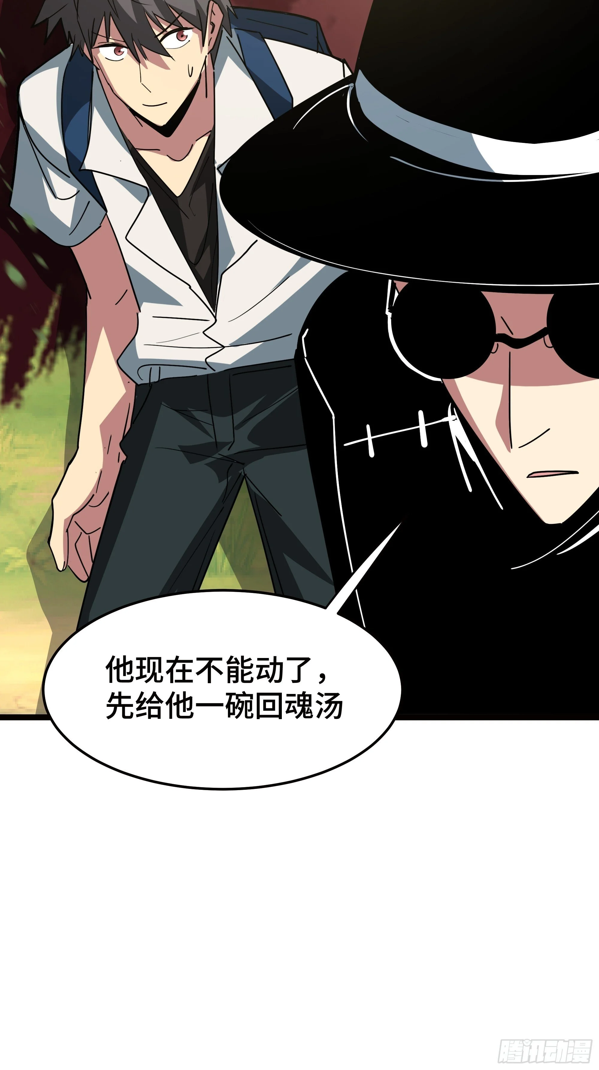 第156页