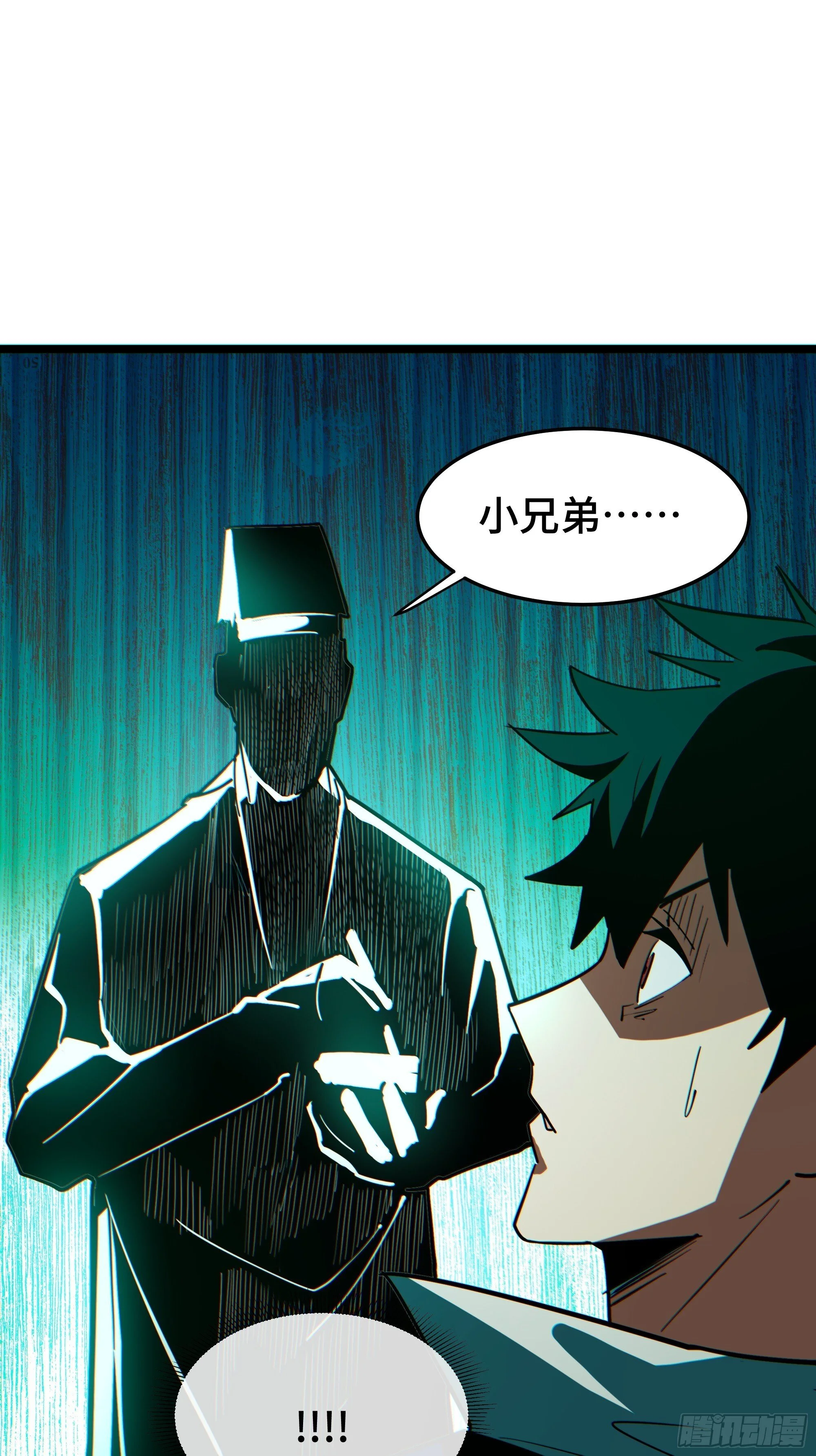 第237页