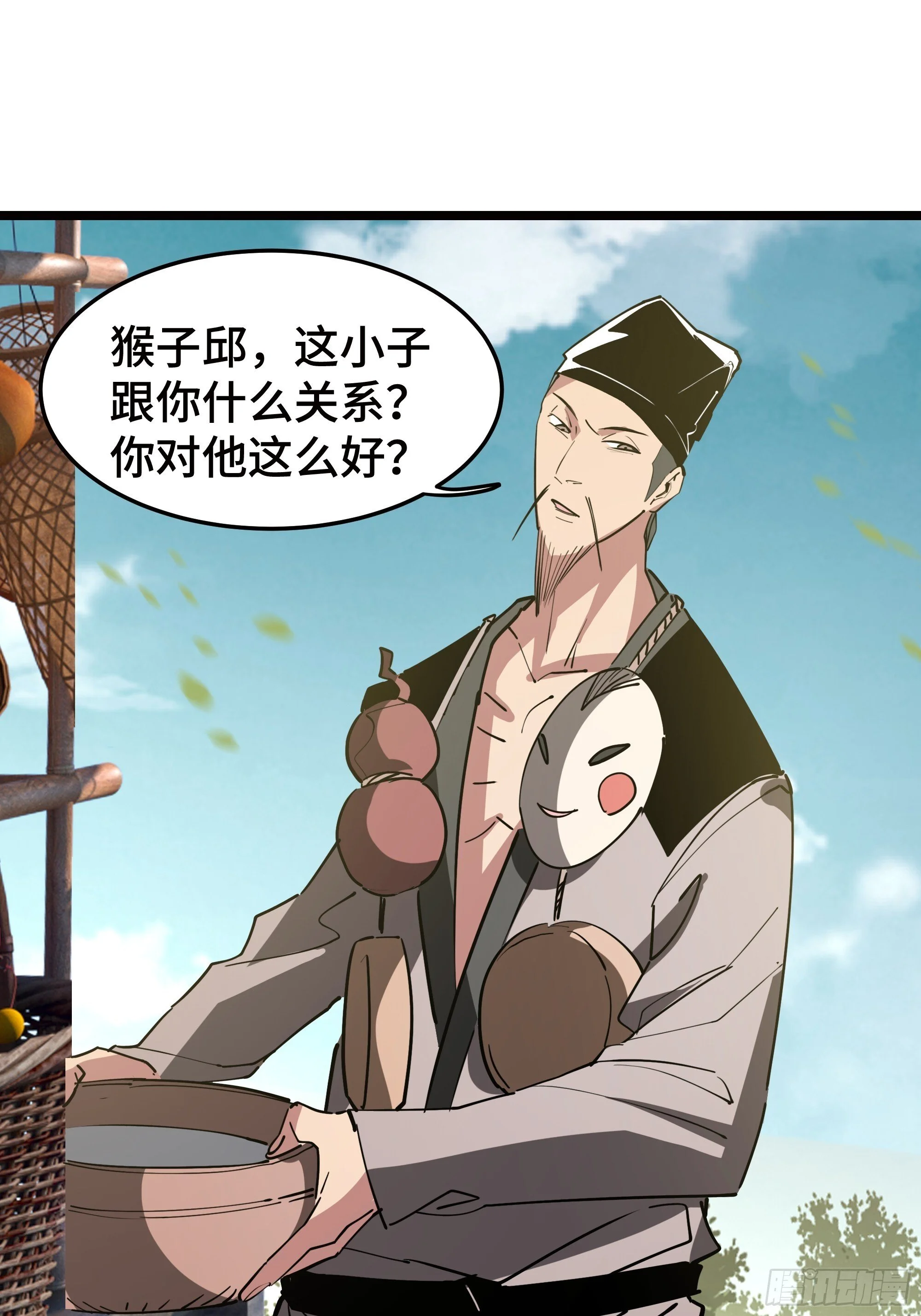 第168页